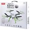 Квадрокоптер Syma X5HW 727188470