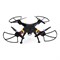 Квадрокоптер Syma X8C 1781967911