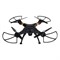 Квадрокоптер Syma X8C 1781967911