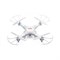 Квадрокоптер Syma X5C 1124949493