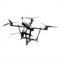 FPV дрон 10 дюймов Зверобой 750Mhz 1.2GHz 895127915