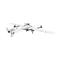 Дрон самолётного типа Makeflyeasy Pioneer 3200mm UAV 1200152241