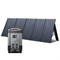 Портативная электростанция Allpowers R4000 700901756
