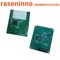 Датчик обнаружения объектов raseninno RSWBM34V200 472215177