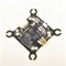 Передатчик Cyclone 5.8G 1W VTX 48CH 1532025153