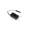 Приёмник Radiolink R9DS 1544738776