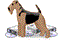Центр безопасности информации (ЦБИ) ЦБИ TERRIER 3.0 (установочный комплект), Установочный комплект 1297199444