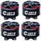 Двигатель Axisflying C157 2 3750KV (4шт) 2078893575