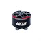 Двигатель Axisflying C157 2 3750KV (4шт) 2078893575