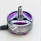 Двигатель SpeedyBee BeeStorm 2306.5 PRO 1880KV 614952482