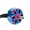 Двигатель Axisflying BANDO 2207 1960KV 1319415081