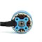 Двигатель Axisflying BANDO 2207 1960KV 1319415081