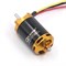 Двигатель QX-Motor QF2827 2300KV 1505820803