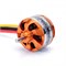 Двигатель DYS D2822 1100KV 224870708