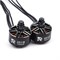 Двигатель Readytosky 2812 900KV 3-6S 524081814