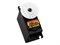 Hitec HS-5485HB 1746308197