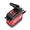 Сервопривод PowerHD LF-20MG (17.5-20 кг/см, 0,18-0.16 сек, 60г) 32595791