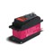 Сервопривод DSSERVO DS51150 746959813
