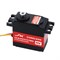 Сервопривод JX Servo CLS-HV2721MG 412803888