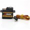 Сервопривод EMAX ES08D II 1592813594
