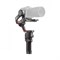 Стабилизатор DJI RS 3 Pro Combo 1551203620