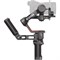Стабилизатор DJI RS 3 Combo 1409831817