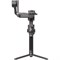 Стабилизатор DJI RS 4 Pro 1004354347