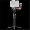 Стабилизатор DJI RS 4 1783216064