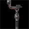 Стабилизатор DJI RS 3 724590492