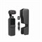 Экшн-камера DJI Pocket 2 Creator Combo 1251999199