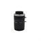 Объектив VT-LEM2514CBMP8 8M, 2/3_, 25 mm, F 1.4, C-Mount 1711534297