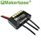 ESC регулятор Makerbase VESC 84200HP 1067703623