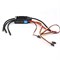 ESC регулятор Hobbywing FlyFun V5 80A 1605715988