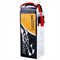 Аккумулятор Tattu 6S 16000mah 487145557