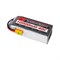 Аккумулятор Graphene Battery Li-ion для FPV 10 000 mah 1454667330