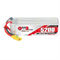 Аккумуляторная батарея GNB 5200mAh 1378923779