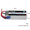 Аккумуляторная батарея HRB Lipo 6S 6000mah 50C XT60 1083485764
