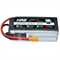 Аккумулятор HRB 6S 8000mah 35C XT60 186255132