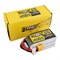 Аккумулятор Tattu R-Line V5.0 1400мАч 6S 150C LiPo (XT60) 347554573