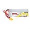 Аккумулятор GNB 2800mah 4S 100C 1190220380