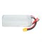 Аккумулятор GNB 2800mah 4S 100C 1190220380