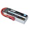 Аккумулятор HRB Lipo 3S 11.1V 2200mah 30C XT60 797828145
