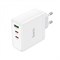 Многофункциональное зарядное устройство Hoco 65W GaN 1746550540