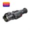 Тепловизионный прицел Geni GH 50R 1876913569