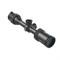 Тепловизионный прицел Tube TL 25 SE 103976497