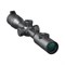 Тепловизионный прицел Tube TL 35 V2 1645058452