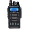 Радиостанция Аргут А-41 VHF/UHF 415445546