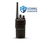 Радиостанция Lira DP-100V DMR 2058903764