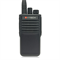 Радиостанция TYTech TD-5508 DMR 1037495150