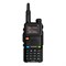 Радиостанция Baofeng UV-5RH 1964387487